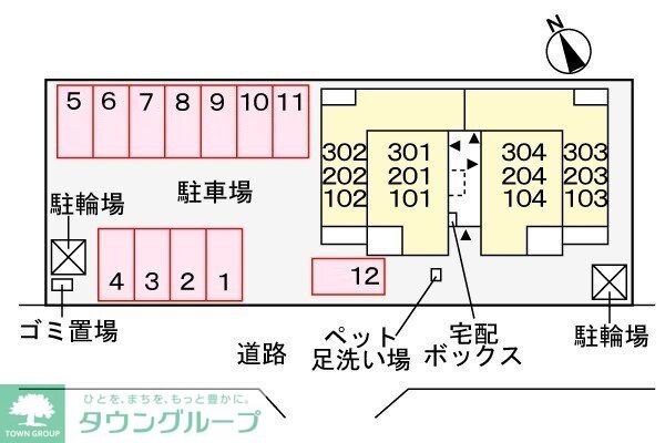 アンテムノンの物件内観写真