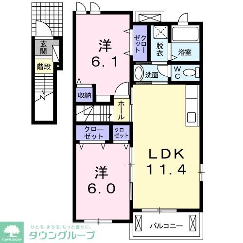 プラシードI番館の物件間取画像