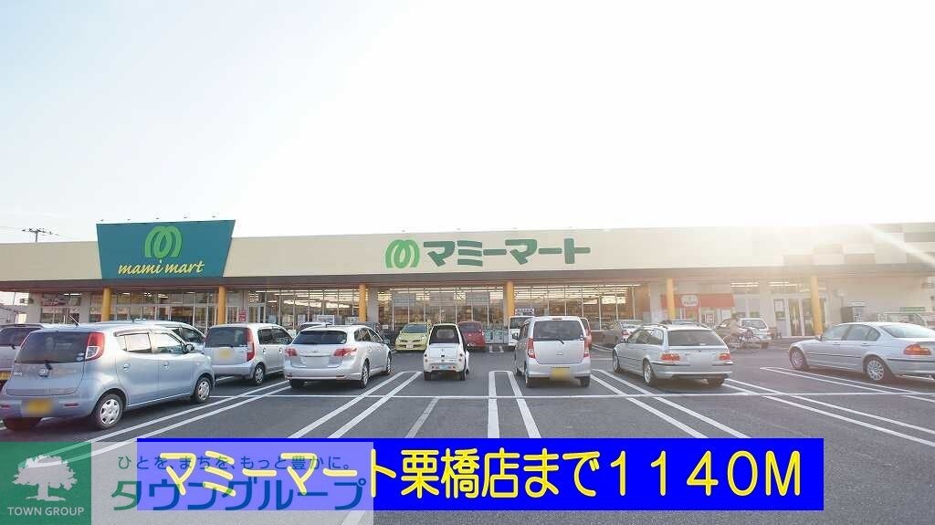 プラシードI番館の物件内観写真