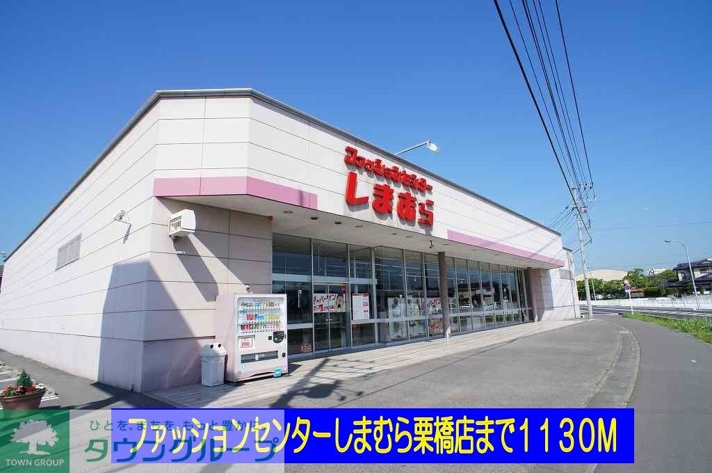 プラシードI番館の物件内観写真