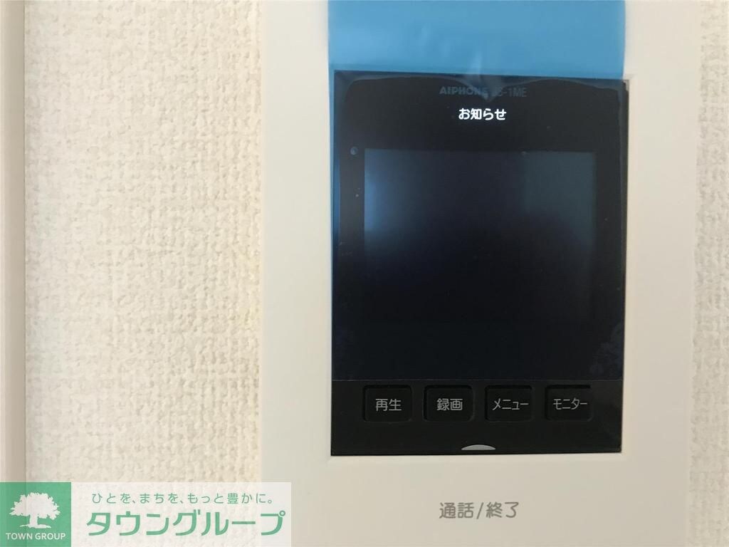 マイホームネクスト栗橋中央3号棟の物件内観写真