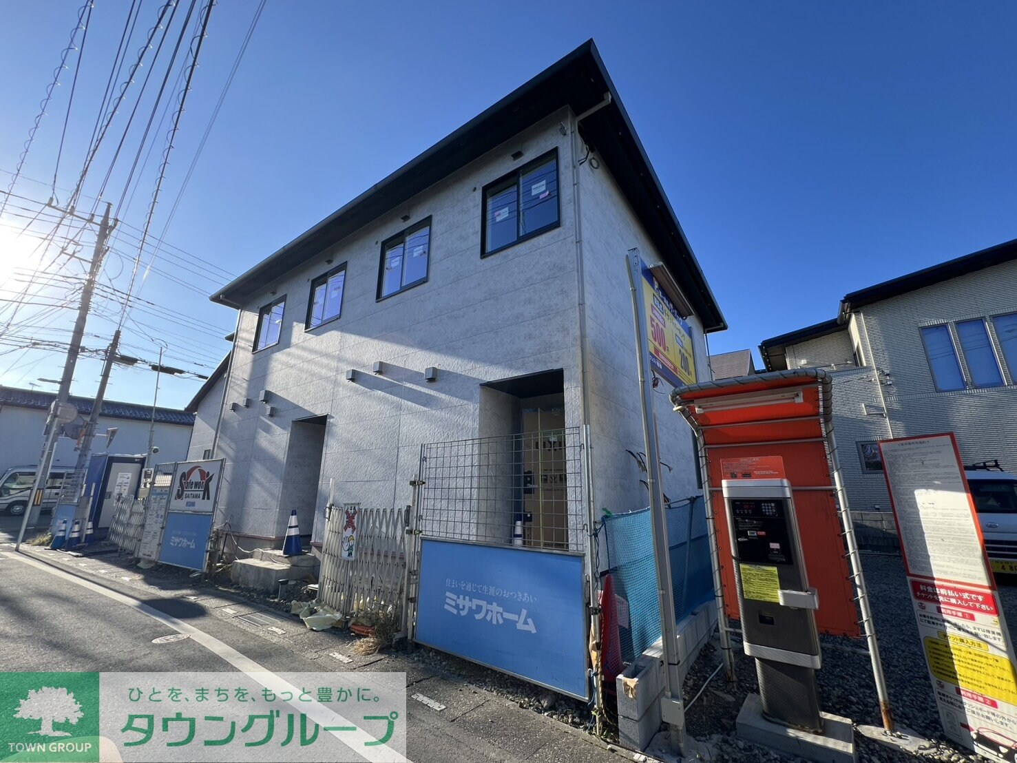 ぽぴんの物件内観写真