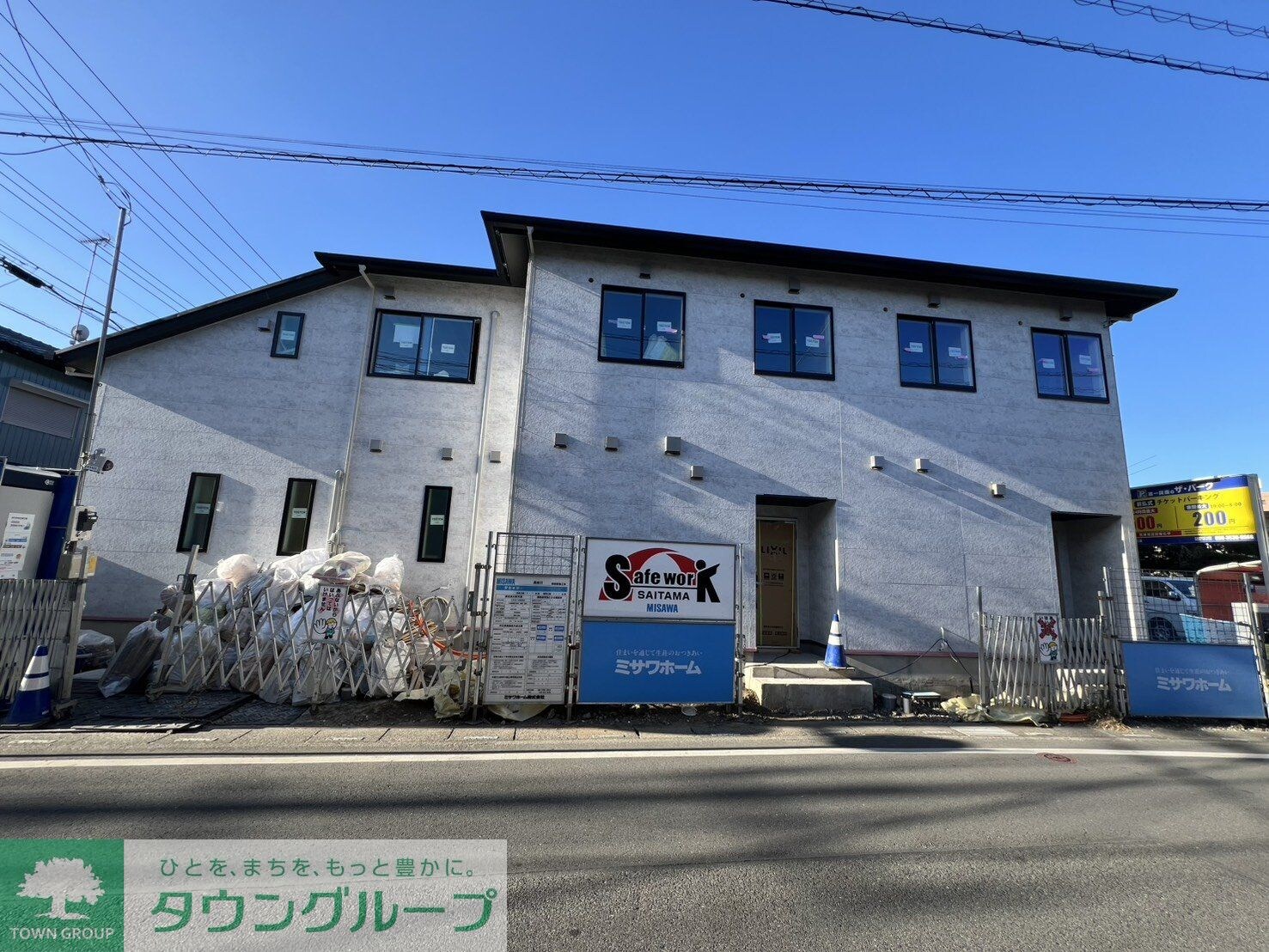 ぽぴんの物件外観写真