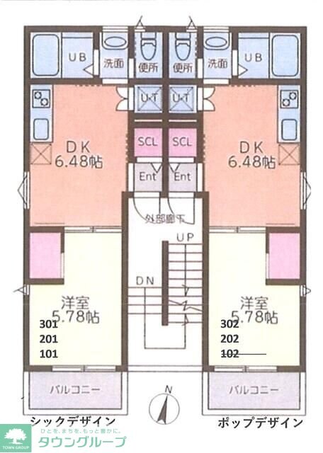 ハピネスアイル大宮の物件間取画像