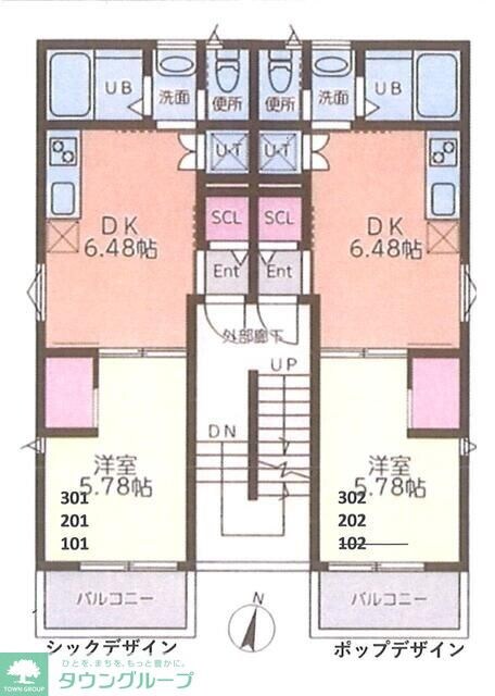 ハピネスアイル大宮の物件間取画像