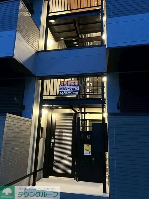 ハピネスアイル大宮の物件内観写真