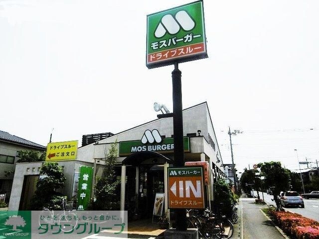 カトレアの物件内観写真