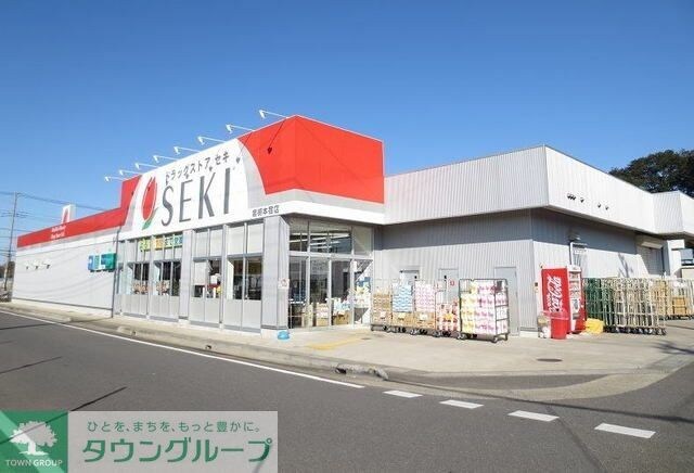 カトレアの物件内観写真