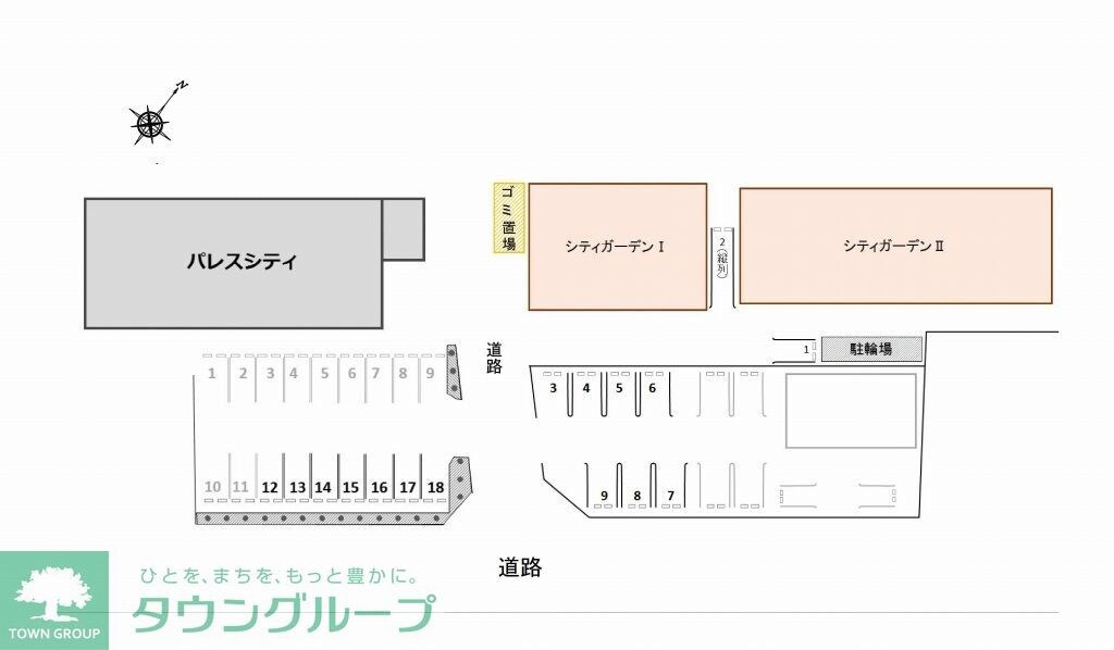シティガーデンIIの物件内観写真
