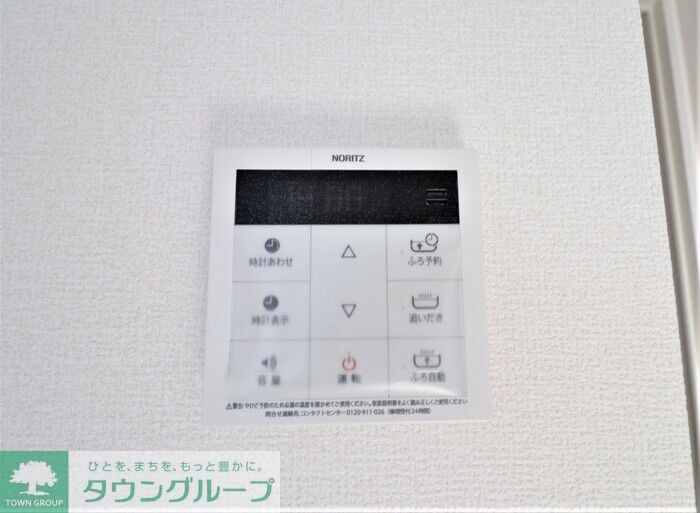 Dタウン南平野Aの物件内観写真