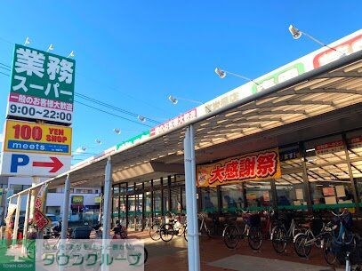 レオパレスラ ティーダの物件内観写真