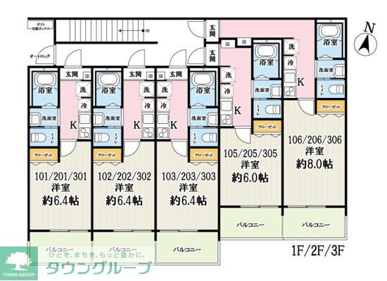 (仮称)キャメル宮前町の物件内観写真