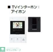 Village Luminousの物件内観写真