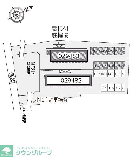 レオパレスサザンクロスBの物件内観写真