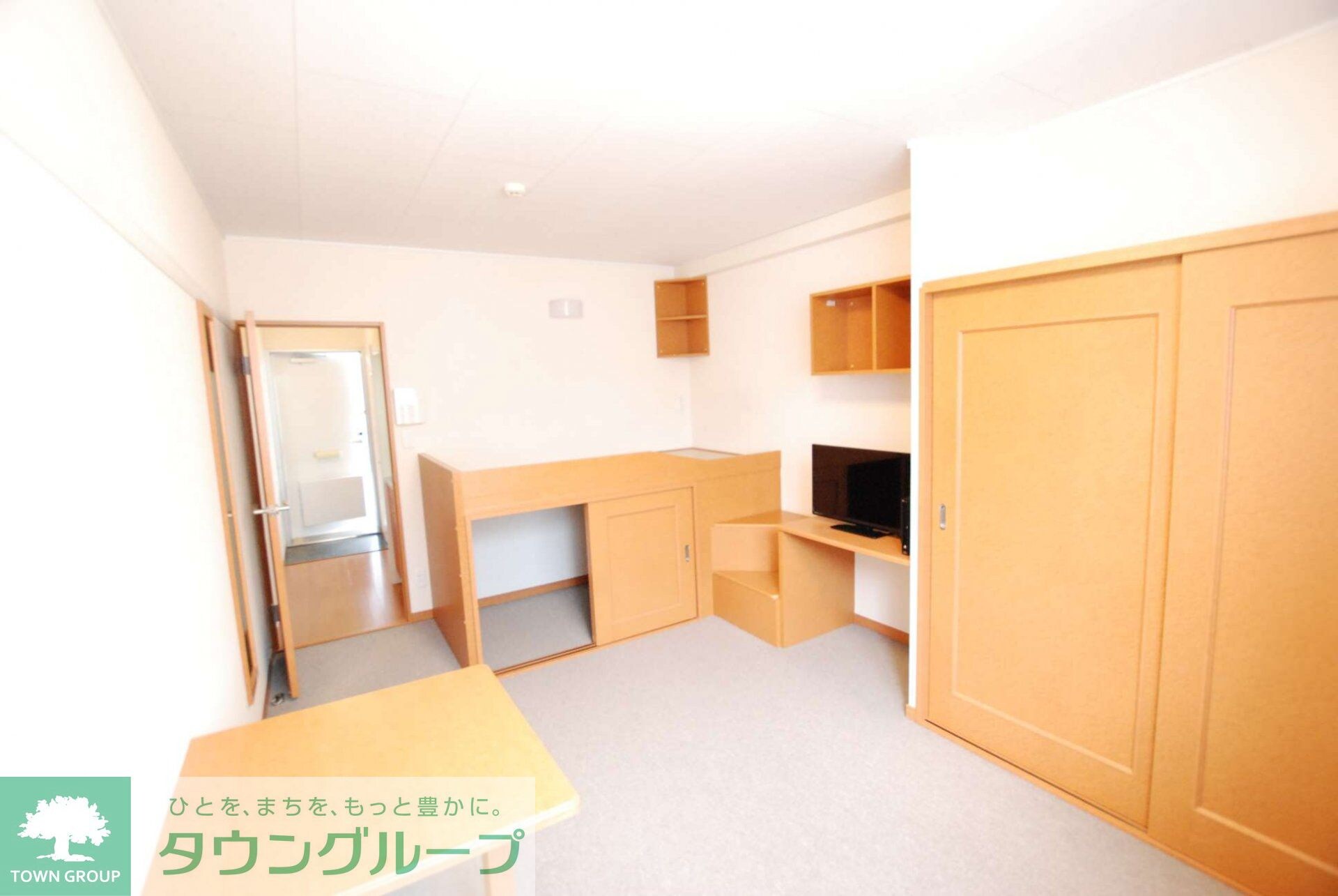 レオパレスサザンクロスBの物件内観写真