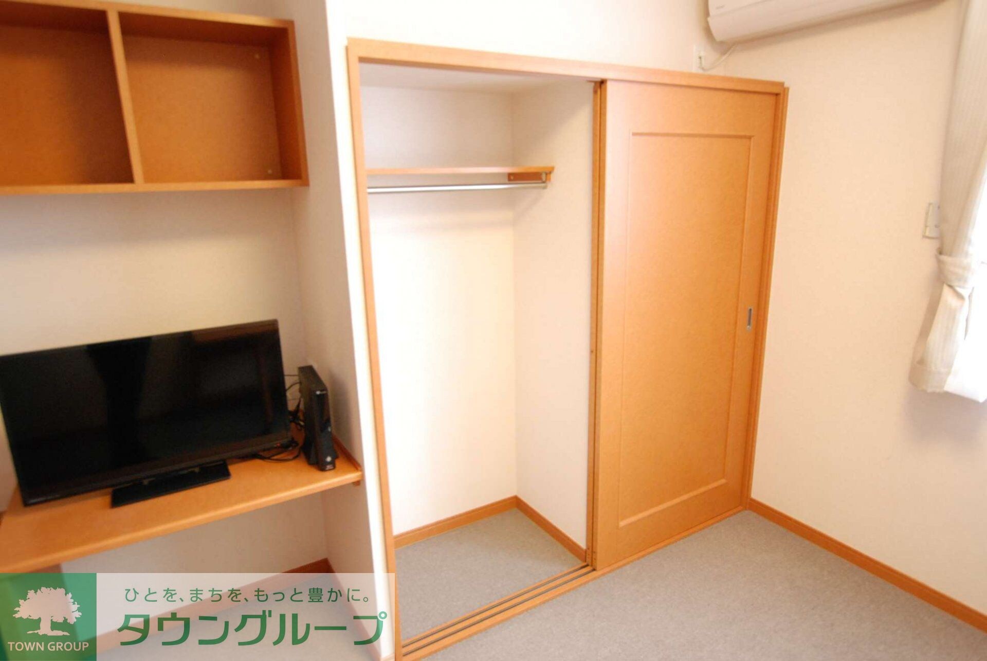 レオパレスサザンクロスBの物件内観写真