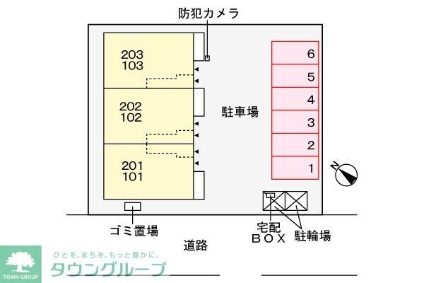 シャンブリーゼの物件内観写真