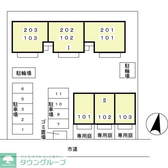 ハイツ静和 IIの物件内観写真