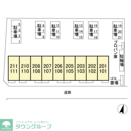 GRACEの物件内観写真
