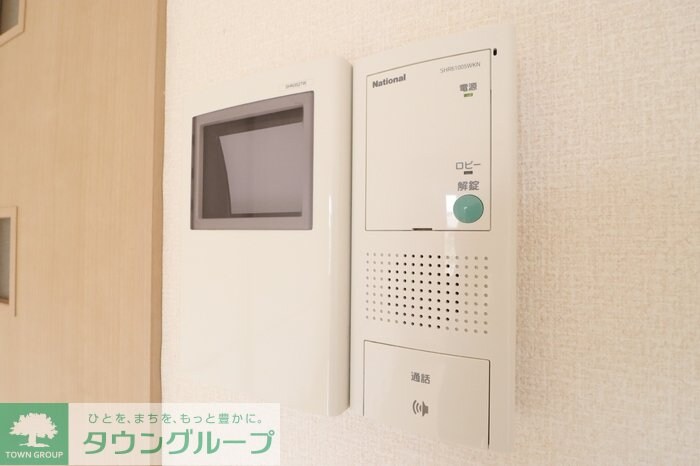 I.ヴィレッジ堀崎の物件内観写真