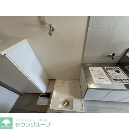 エヴィアンの物件内観写真