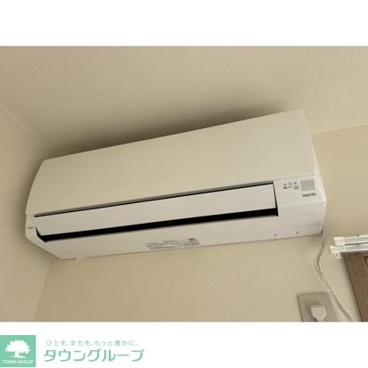 エヴィアンの物件内観写真