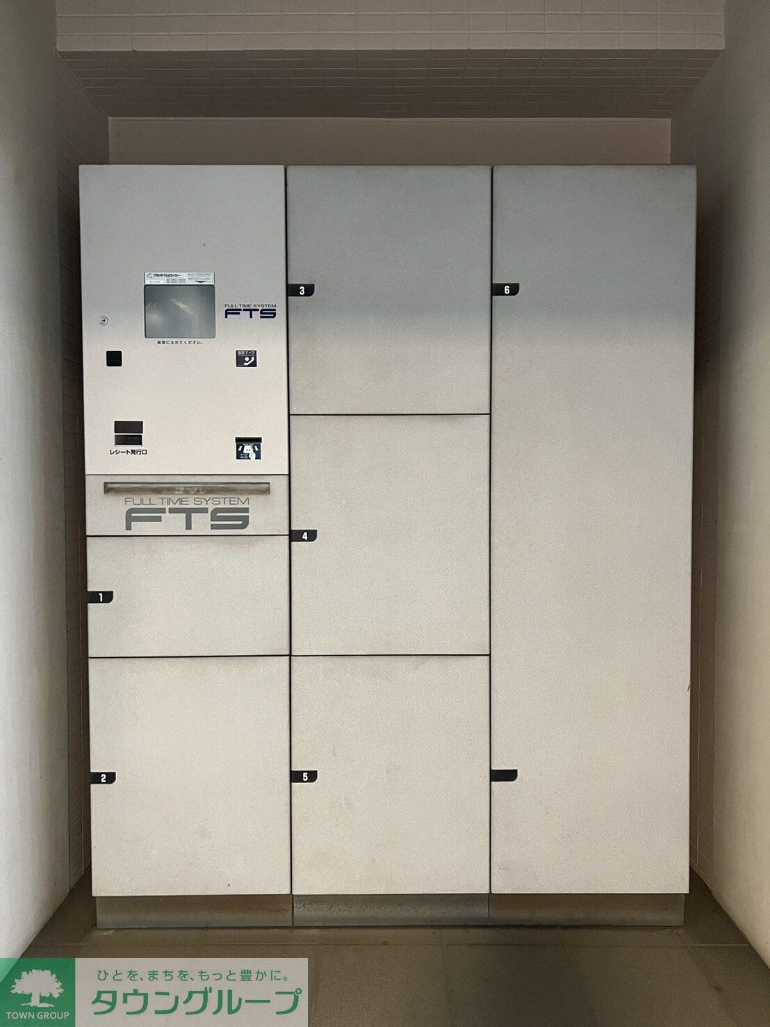 ロンドモンターニュの物件内観写真