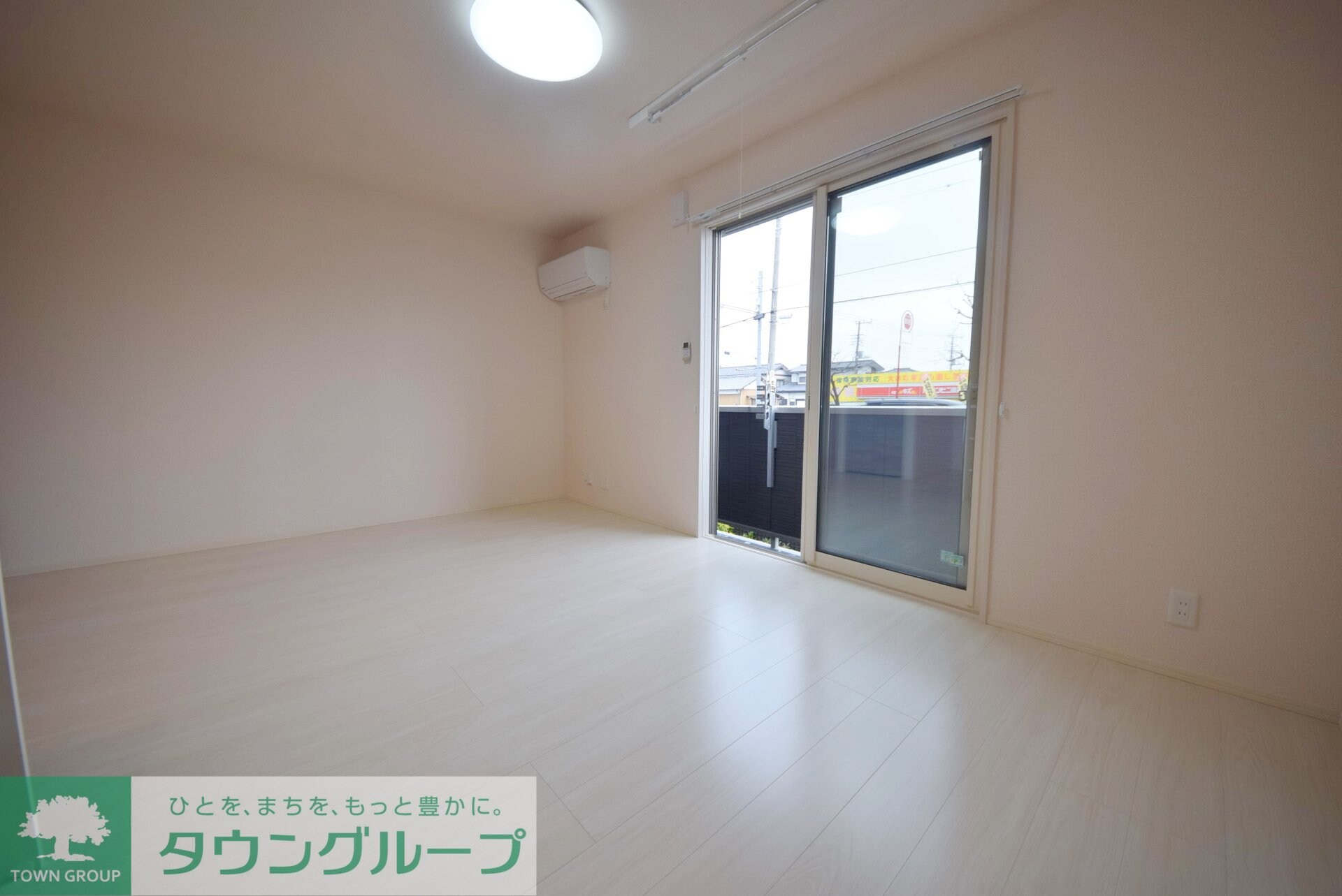 メテオールの物件内観写真