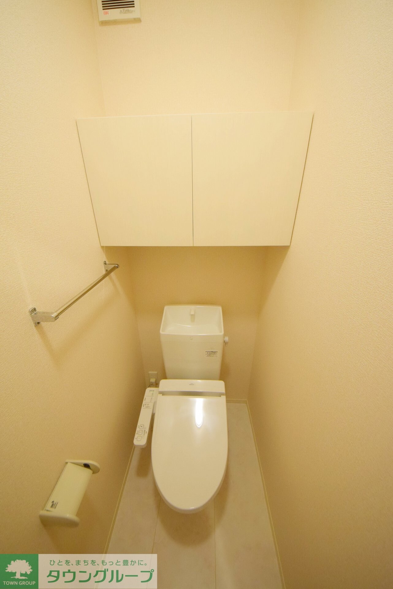 メテオールの物件内観写真