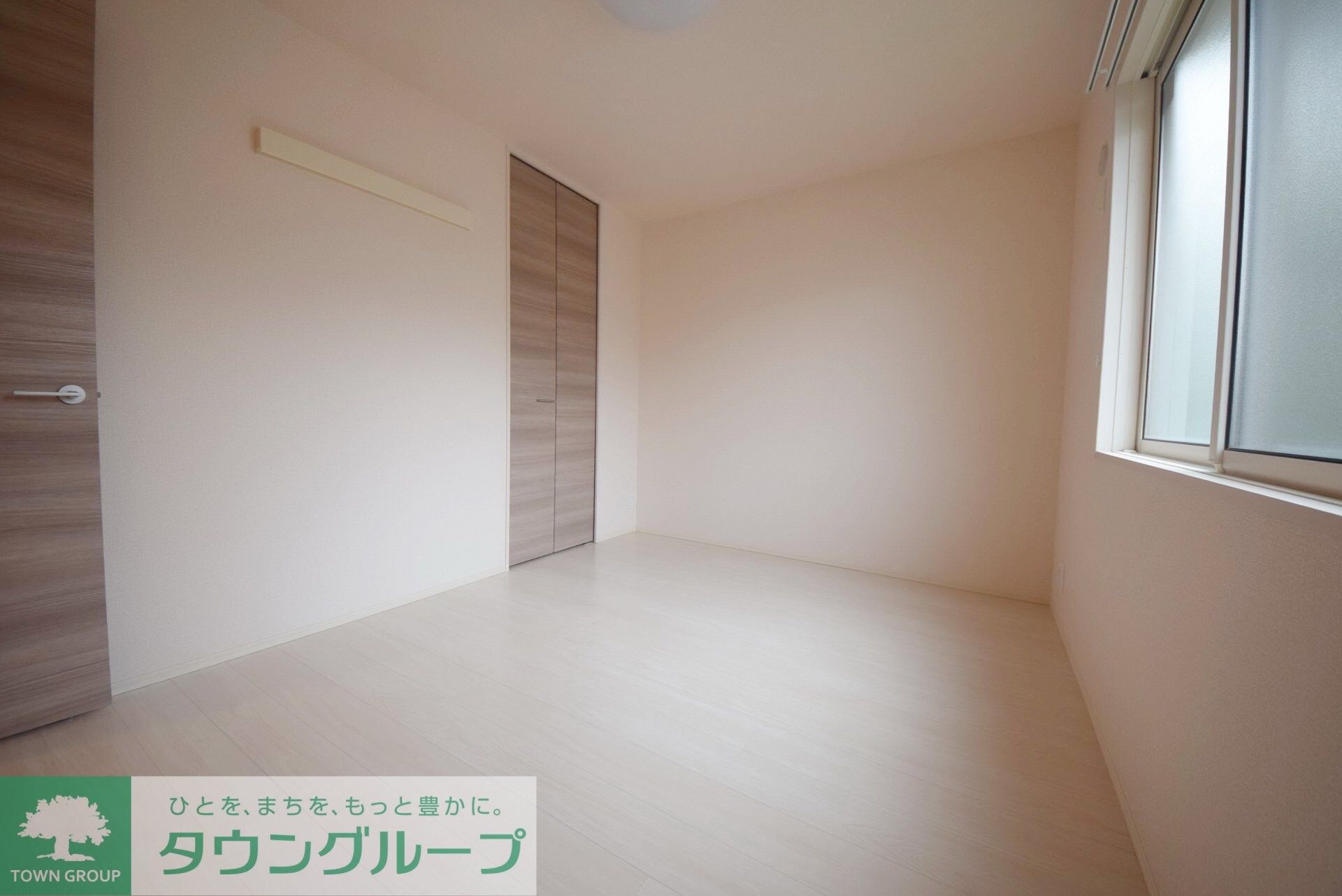 メテオールの物件内観写真