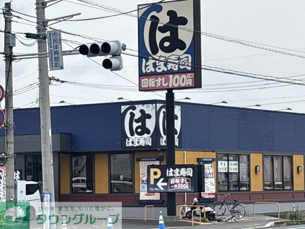 レオパレスTAIKOU2の物件内観写真