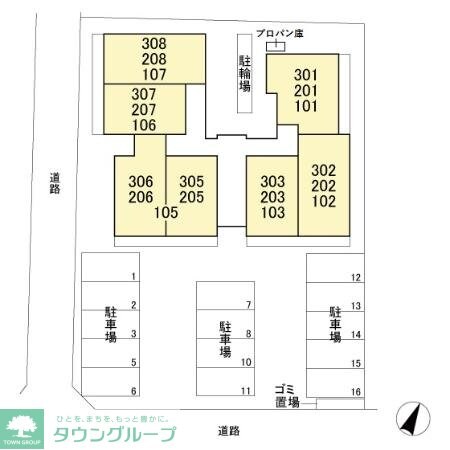 Premiumの物件内観写真