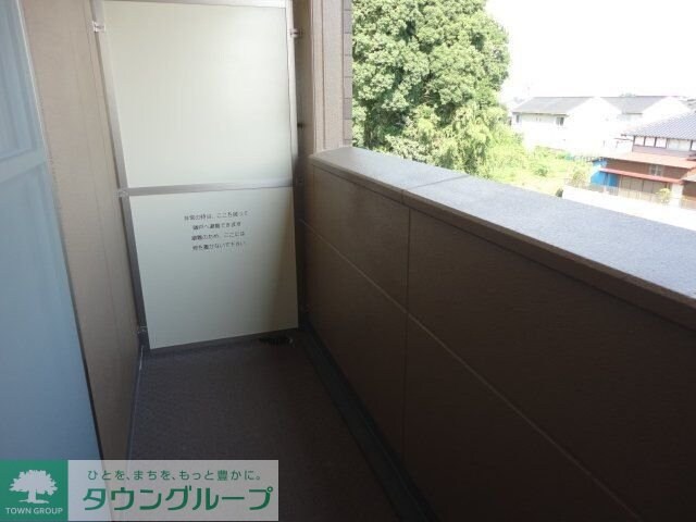 ベルグラース西大宮の物件内観写真