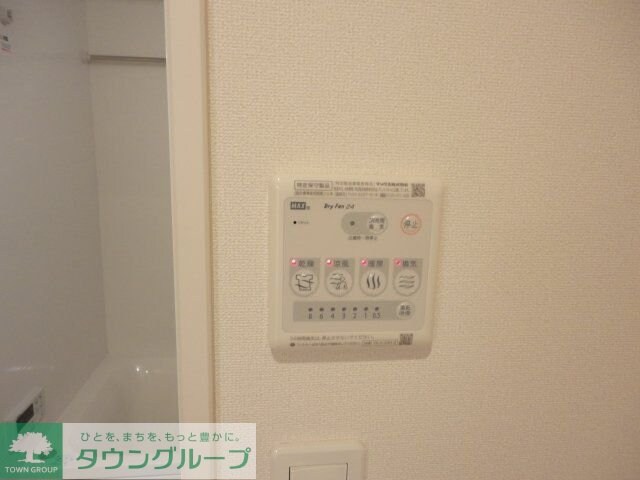 ベルグラース西大宮の物件内観写真