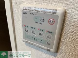 ベル フルールの物件内観写真