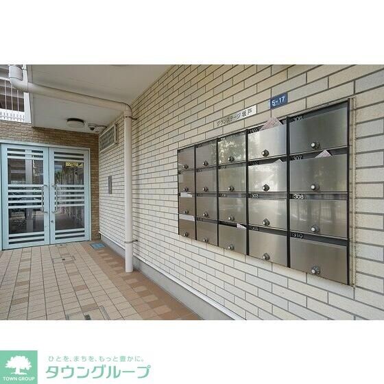 グランステージ坂戸の物件内観写真