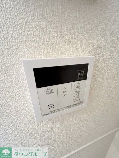 PACE ESTの物件内観写真