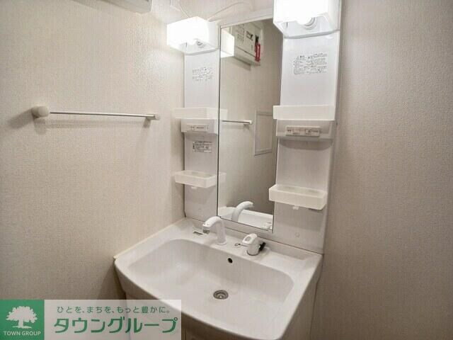 カルムメゾンIIの物件内観写真