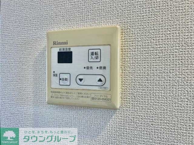 ステーションヒルズの物件内観写真
