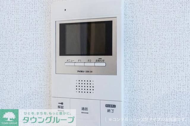 プレアデスの物件内観写真