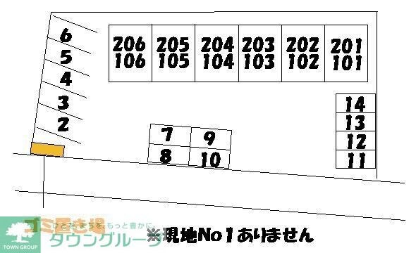 エルディム・山崎の物件内観写真