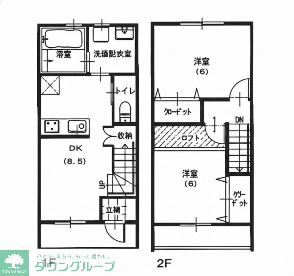 アルファ16 Bの物件間取画像