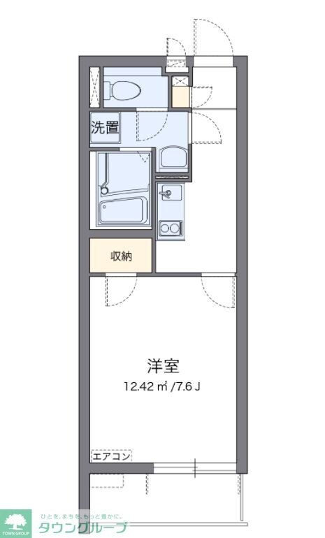 クレイノ河原タウニーの物件間取画像