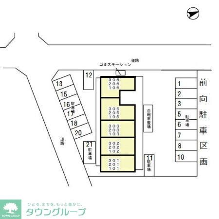 クレールの物件内観写真