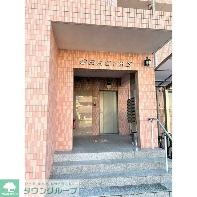 グラシアスの物件内観写真