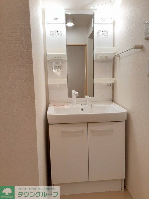 グランドプレステージE館の物件内観写真