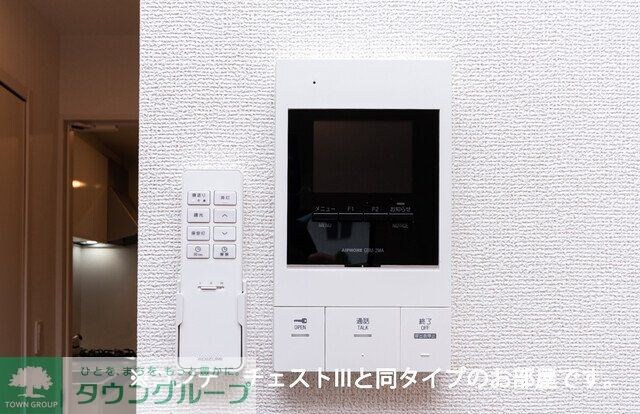 ヒカルサ熊谷大原の物件内観写真