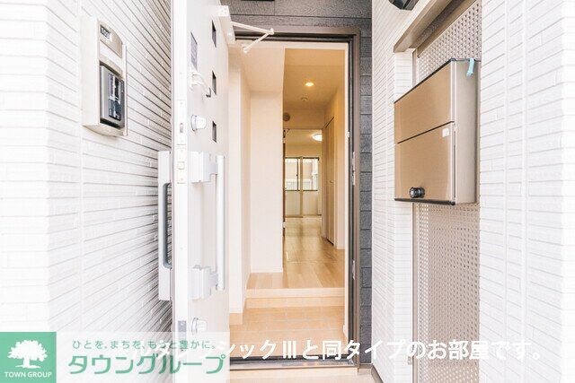 ヒカルサ熊谷石原サウスの物件内観写真