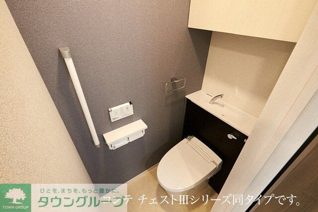 メゾン・アムールの物件内観写真