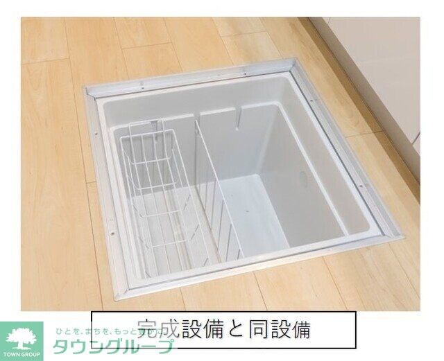 メゾン・アムールの物件内観写真